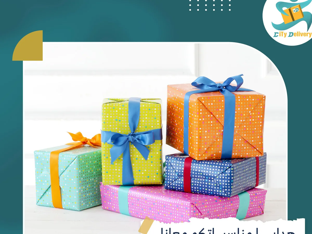 خدمة توصيل طلبات في الشويخ من City Delivery